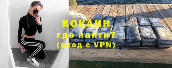 a pvp Богородицк